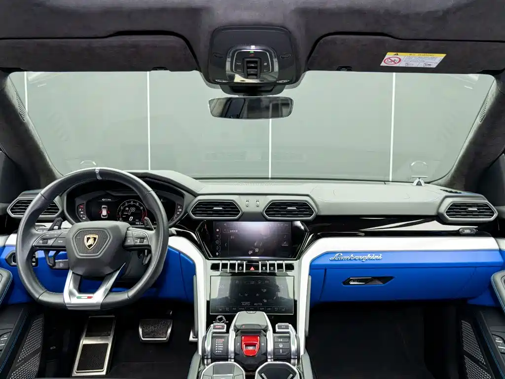 Urus 2023 4.0T V8 S купить на сайте DeffCars