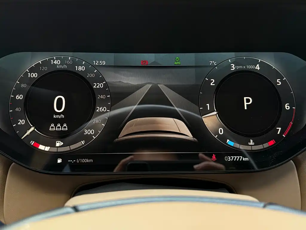Range Rover 2023 3.0 L6 400PS Extended Edition купить на сайте DeffCars
