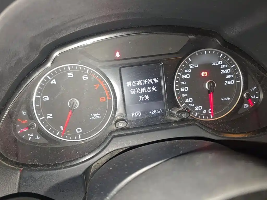 Audi Q5 2013 40 TFSI Enterprising купить на сайте DeffCars