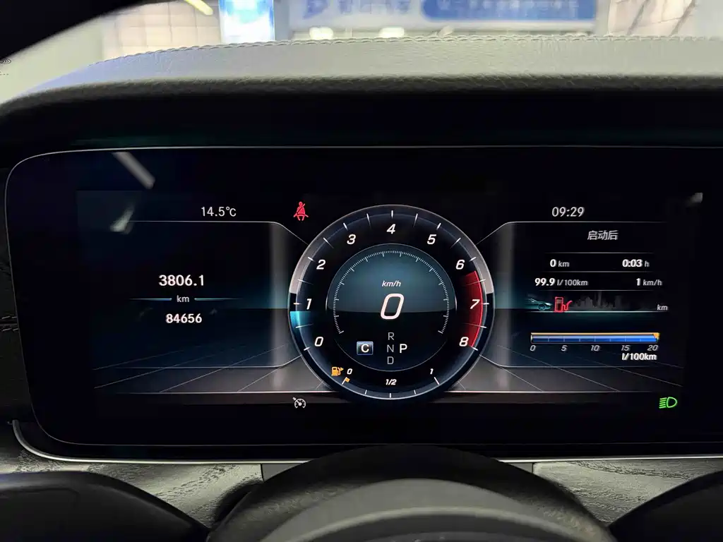 Mercedes-Benz E-Class 2019 facelift E 300 L luxury model купить на сайте DeffCars