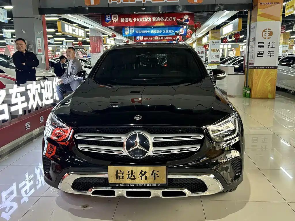 Mercedes-Benz GLC 2021 GLC 260 L 4MATIC Dynamic купить на сайте DeffCars