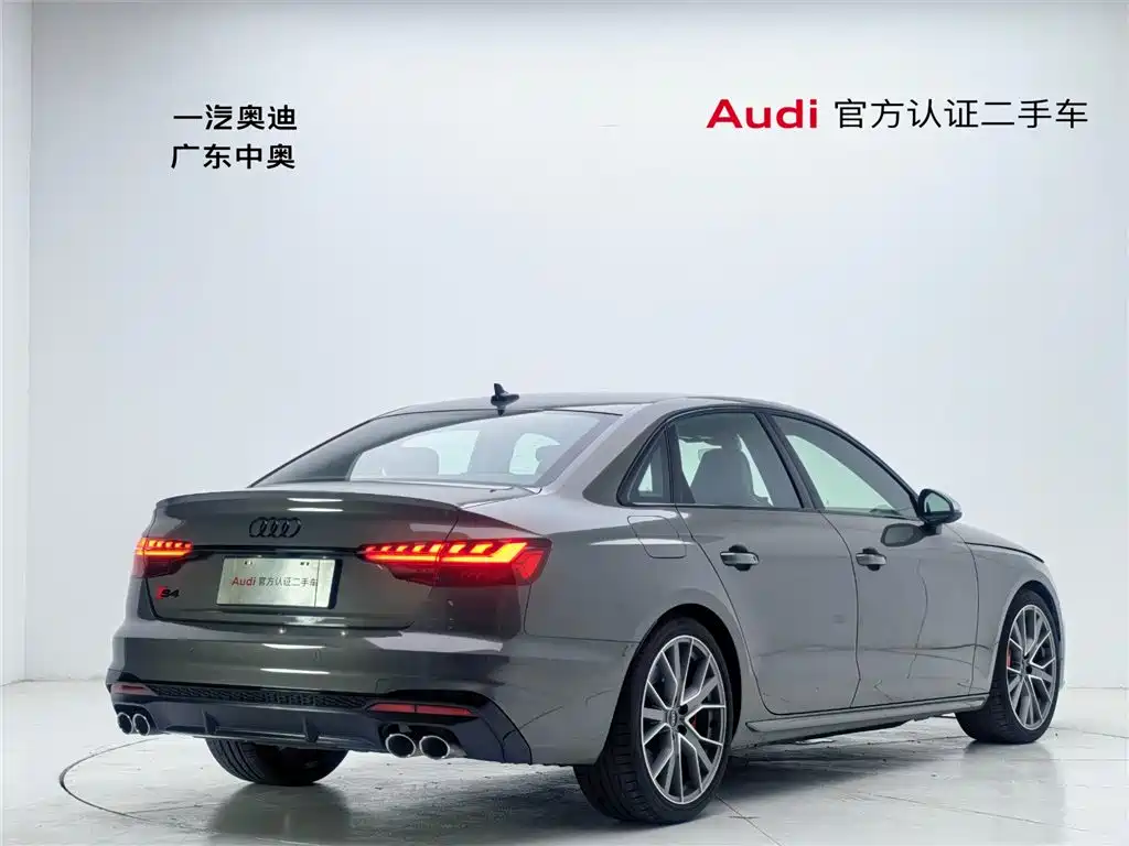Audi S4 2023 S4 3.0TFSI купить на сайте DeffCars