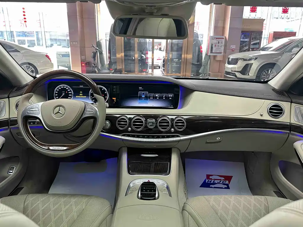 Maybach S-Class 2017 S 500 4MATIC купить на сайте DeffCars