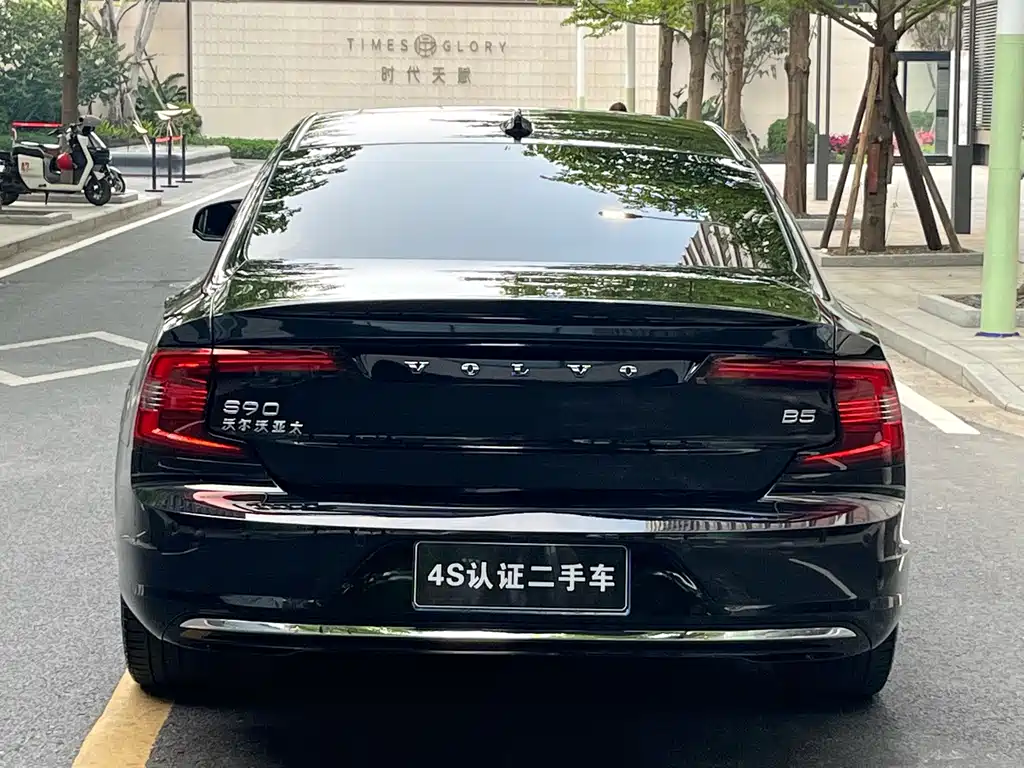 Volvo S90 2023 B5 Zhiyuan Luxury Edition купить на сайте DeffCars