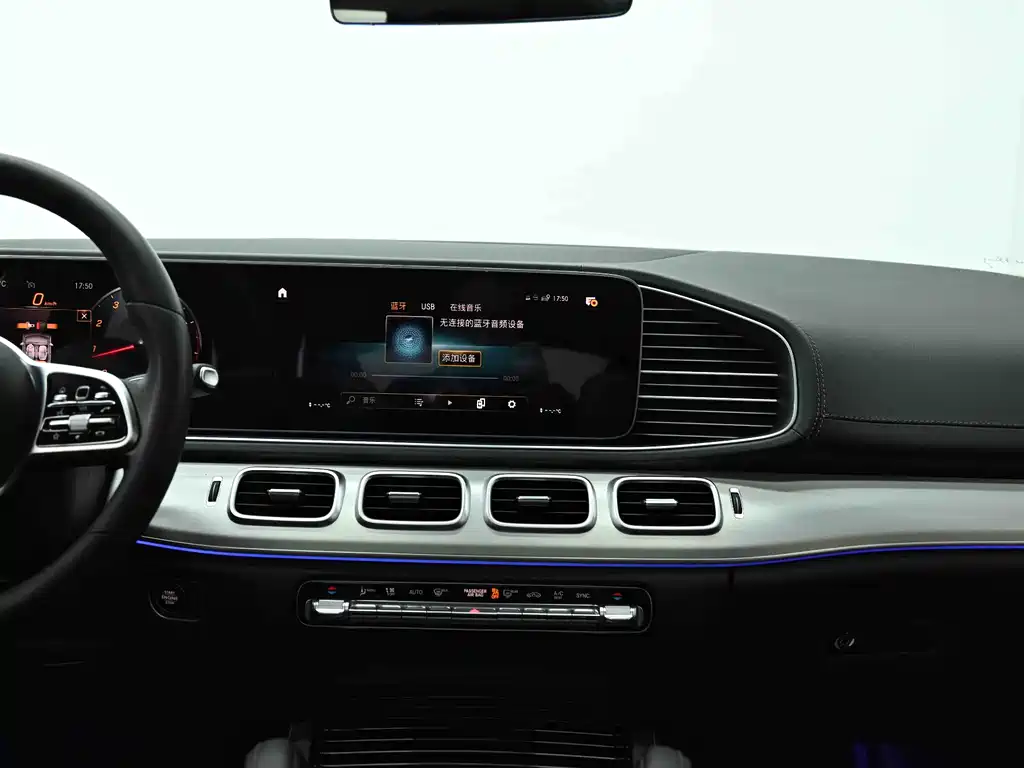 Mercedes-Benz GLE Coupe 2022 GLE 350 4MATIC Coupe SUV Fashion купить на сайте DeffCars