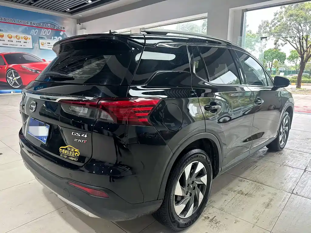 Trumpchi GS4 2020 270T Automatic Elite Technology Edition купить на сайте DeffCars