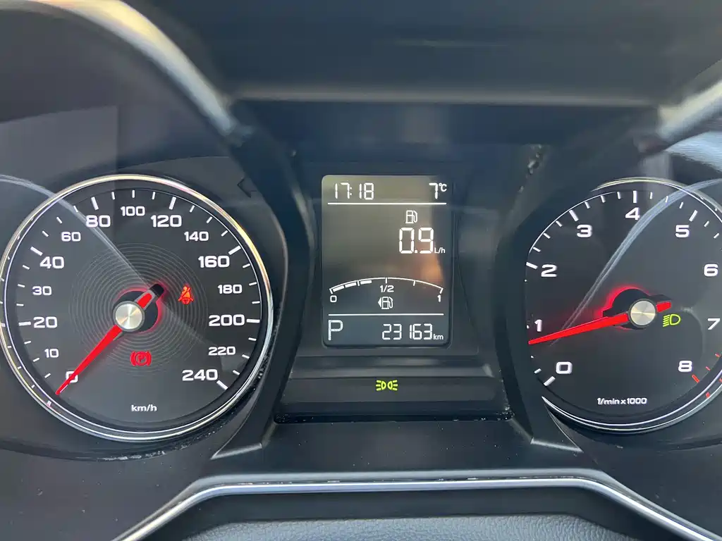 MG6 2019 20T automatic star version купить на сайте DeffCars