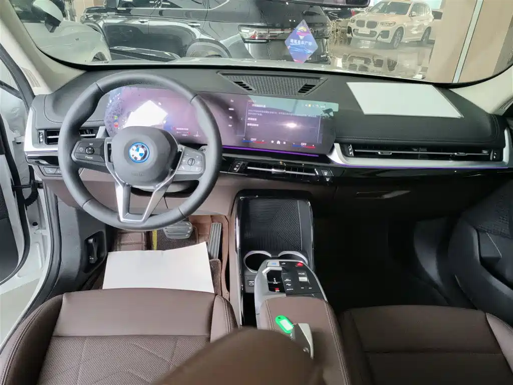 BMW iX1 2023 eDrive25L X Design Package купить на сайте DeffCars