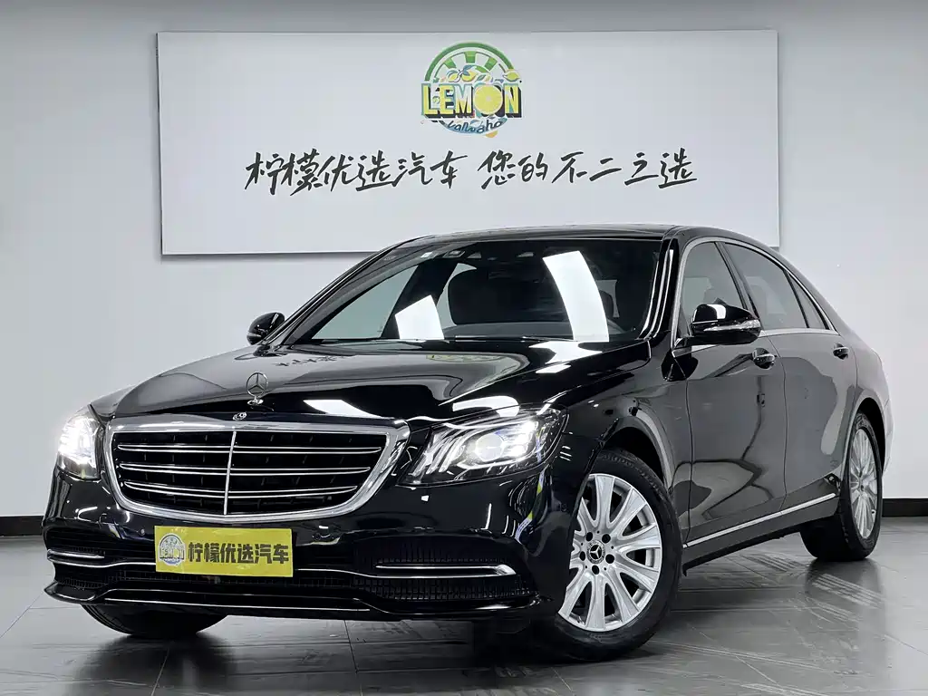 Mercedes-Benz S-Class 2018 S 320 L купить на сайте DeffCars