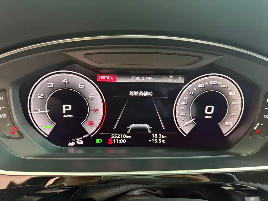 Audi A8 2021 A8L 55 TFSI quattro luxury model купить на сайте DeffCars