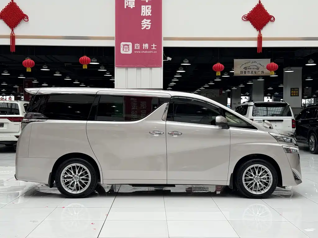 Wilfa 2019 Shuangqing 2.5L HV Premium Edition купить на сайте DeffCars