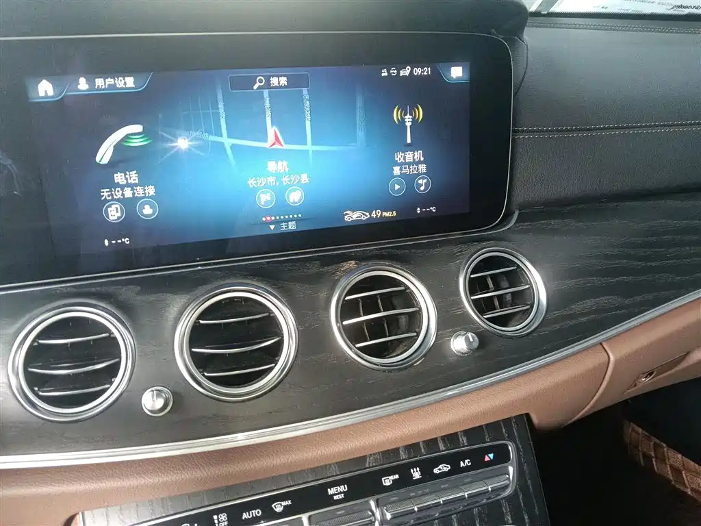 Mercedes-Benz E-Class New Energy 2023 E 350 e L plug-in hybrid sports sedan купить на сайте DeffCars
