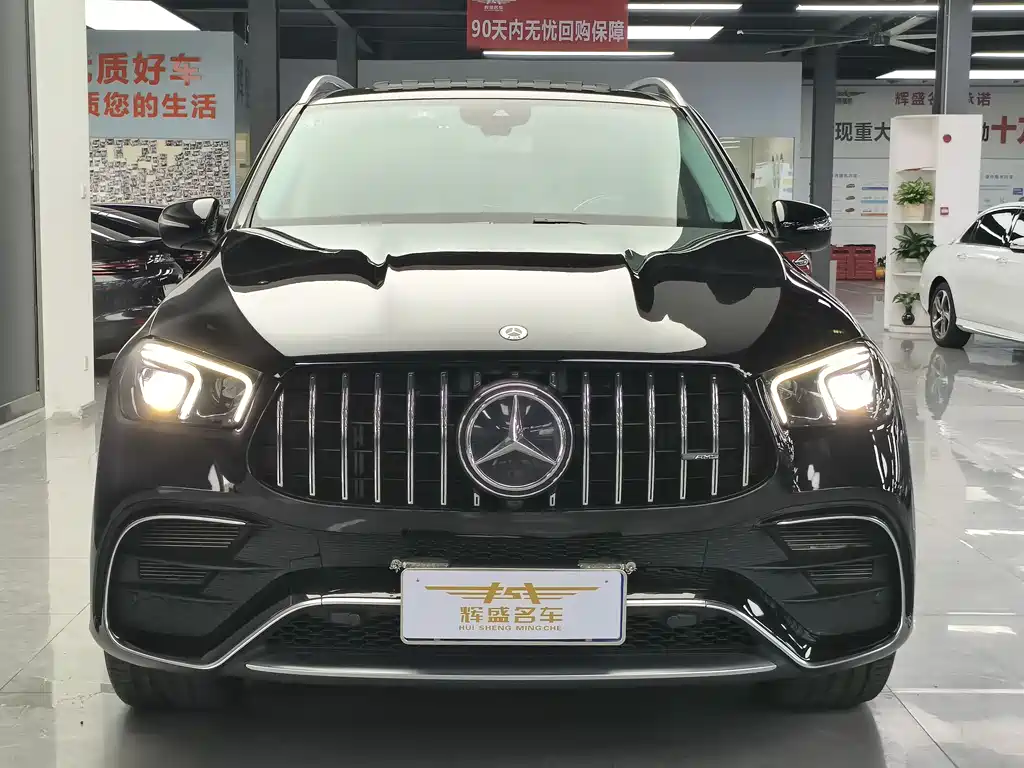 Mercedes-Benz GLE 2020 GLE 350 4MATIC Dynamic купить на сайте DeffCars