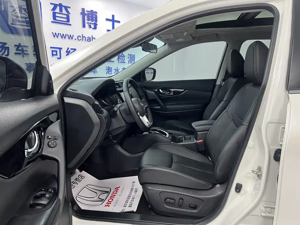X-Trail 2022 facelift 2.0L 2WD Intelligent Comfort Edition купить на сайте DeffCars