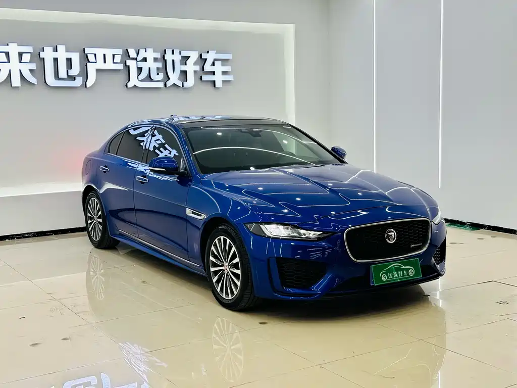 Jaguar XEL 2020 2.0T 200PS R-DYNAMIC Youth Sports Edition купить на сайте DeffCars