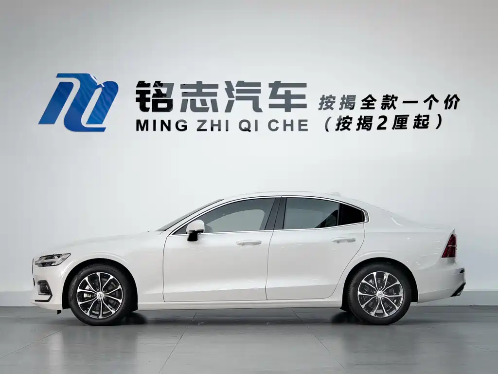 Volvo S60 2022 B4 Zhiyi Luxury Edition купить на сайте DeffCars