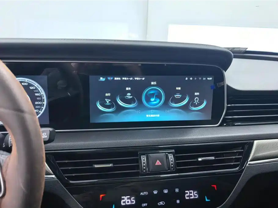 Hongqi HS5 2022 facelift 2.0T Zhilian Flagship Edition купить на сайте DeffCars