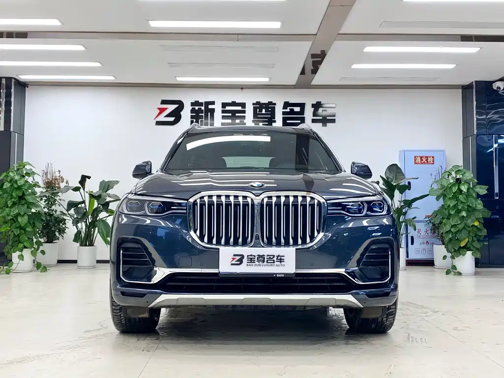 BMW X7 2021 xDrive40i Exclusive Luxury Package купить на сайте DeffCars