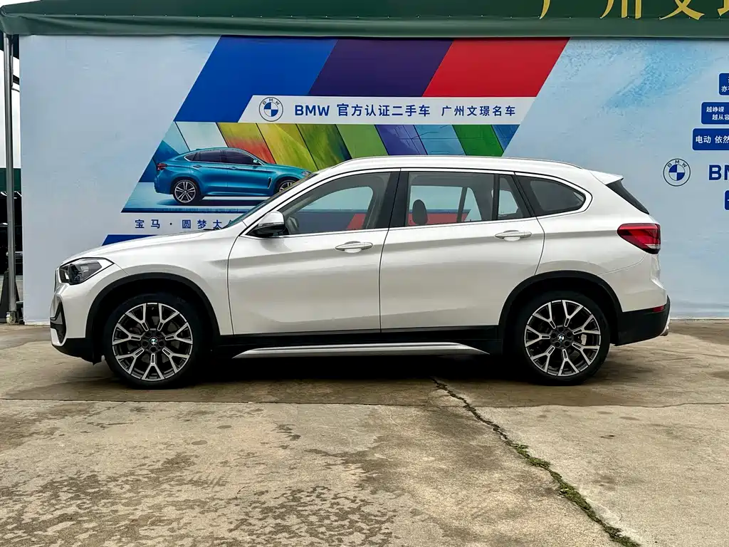 BMW X1 2022 xDrive25Li Exclusive Model купить на сайте DeffCars