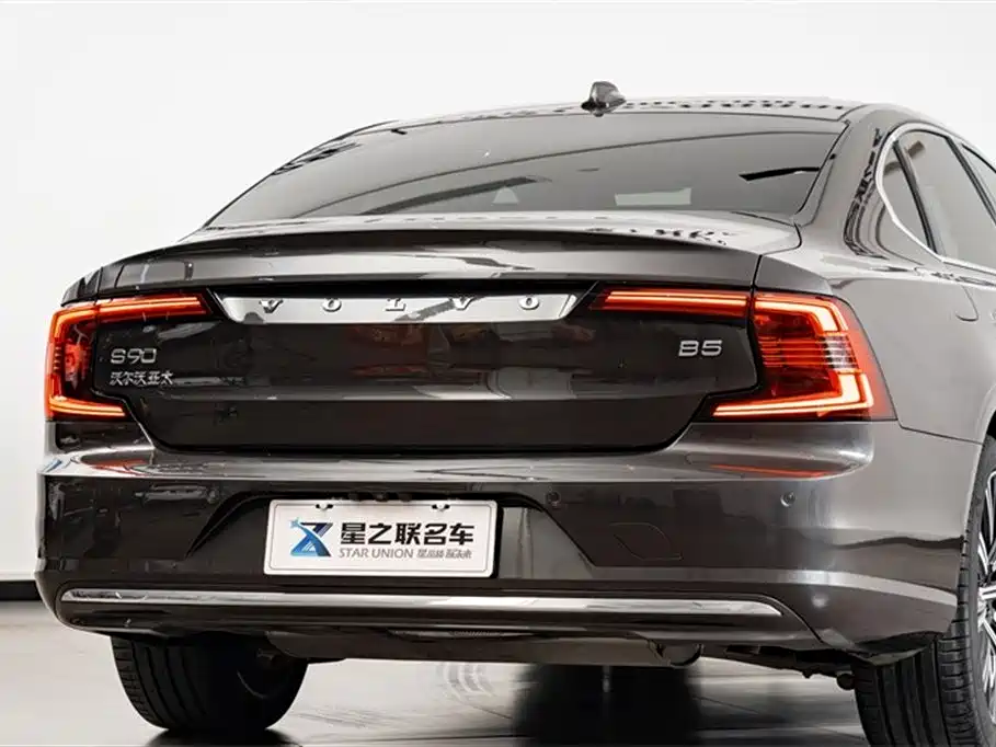 Volvo S90 2023 B5 Zhiyuan Luxury Edition купить на сайте DeffCars