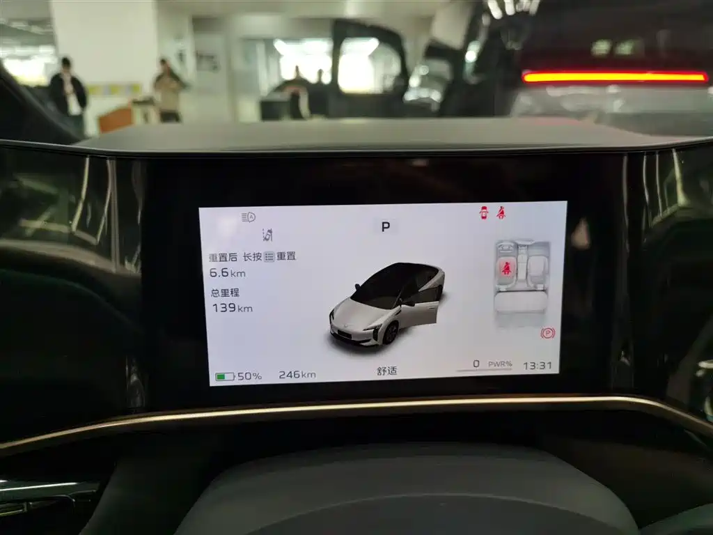Hongqi EH7 2024 640 Pro+ four-wheel drive version купить на сайте DeffCars
