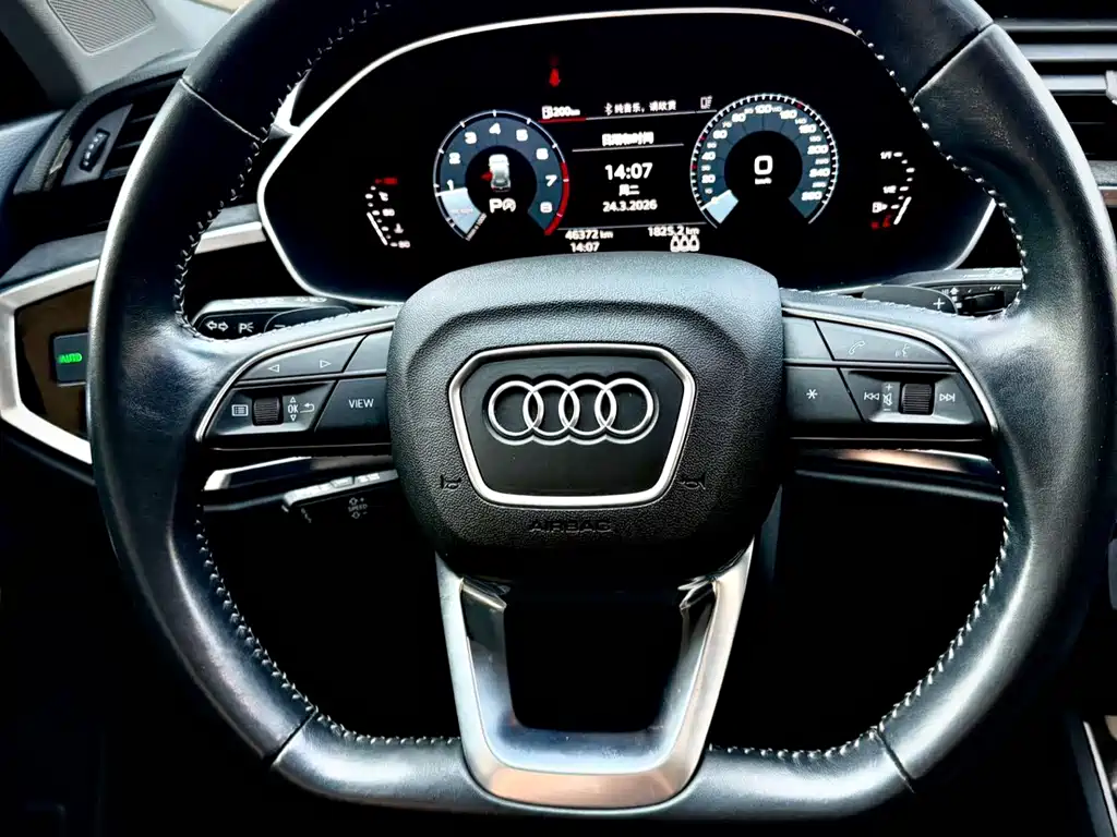 Audi Q3 2022 35 TFSI Fashionable and Dynamic купить на сайте DeffCars