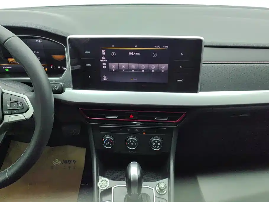 Lavida 2023 280TSI DSG Starry Sky Full Edition купить на сайте DeffCars