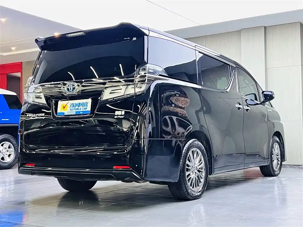 Wilfa 2020 Shuangqing 2.5L HV Premium Edition купить на сайте DeffCars