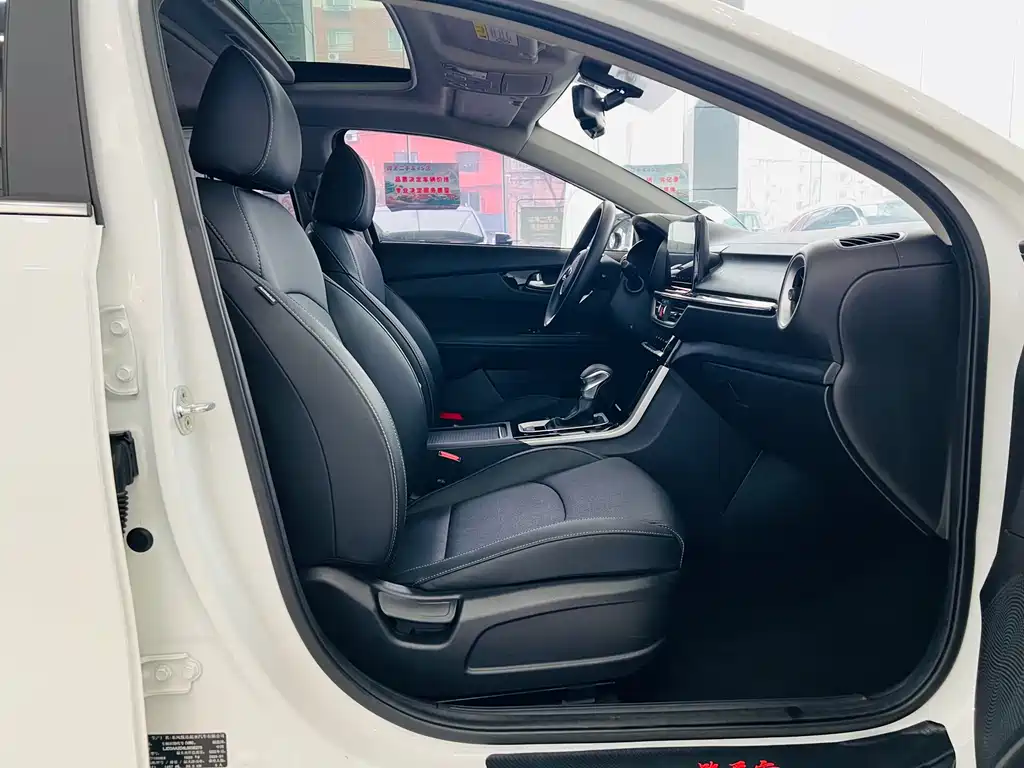 Kia K3 2020 1.5L CVT cutting-edge sunroof version купить на сайте DeffCars