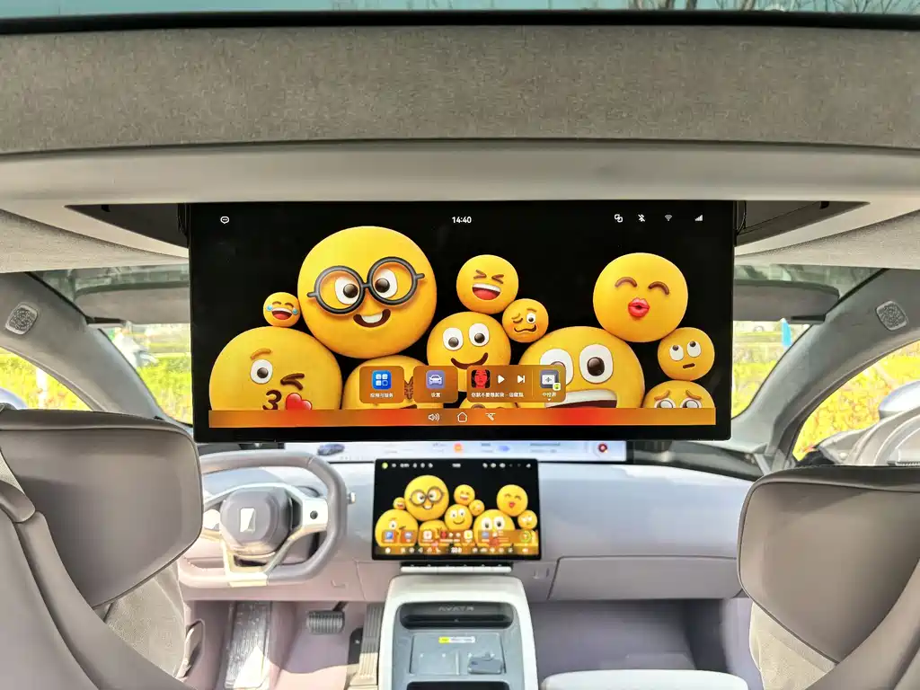 Avita 12 2025 Ultra range extended version купить на сайте DeffCars