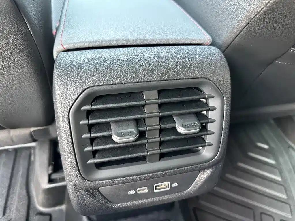 Lingdu 2024 Lingdu L 280TSI DSG spicy version купить на сайте DeffCars