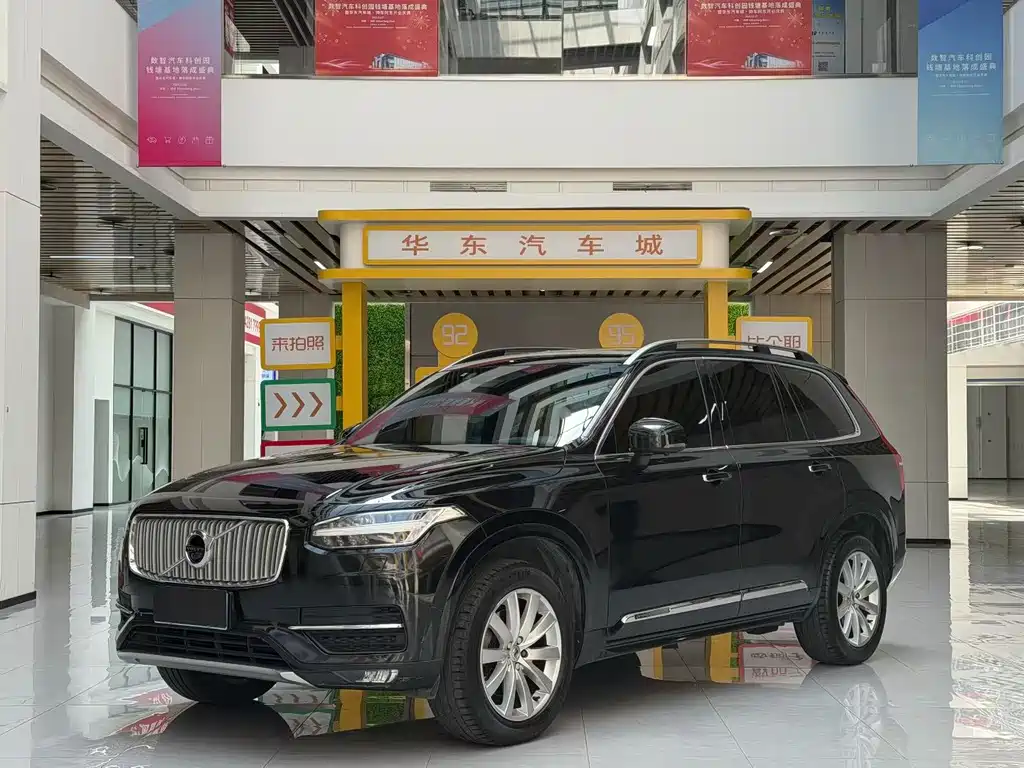 Volvo XC90 2018 T6 Zhiyi Edition 7 seats купить на сайте DeffCars