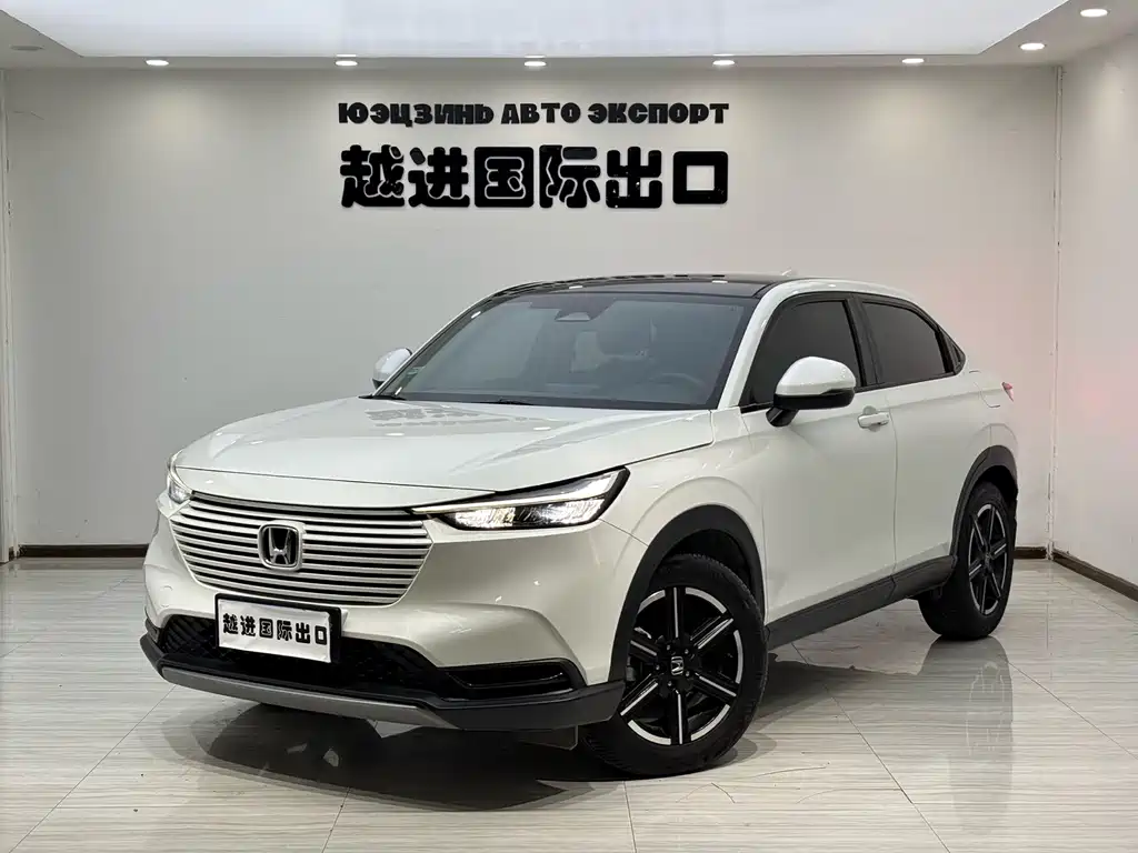 Binzhi 2023 1.5L CVT Pioneer Edition купить на сайте DeffCars