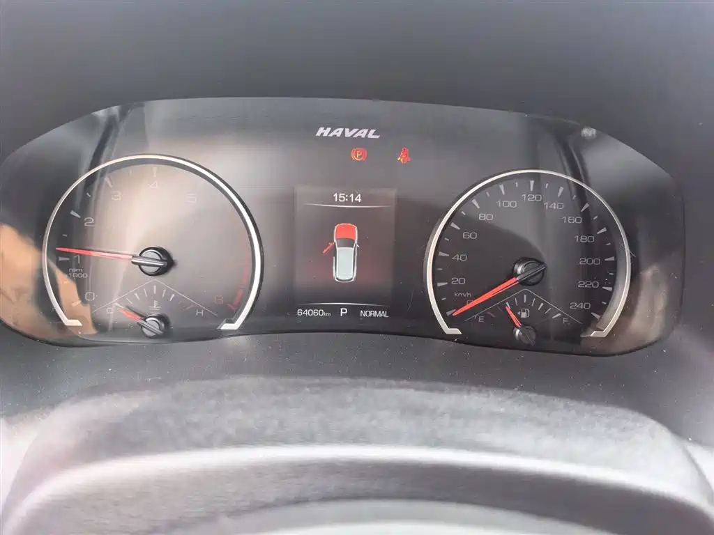 Haval H6 2021 National Fashion Edition 1.5T Automatic Urban Edition купить на сайте DeffCars