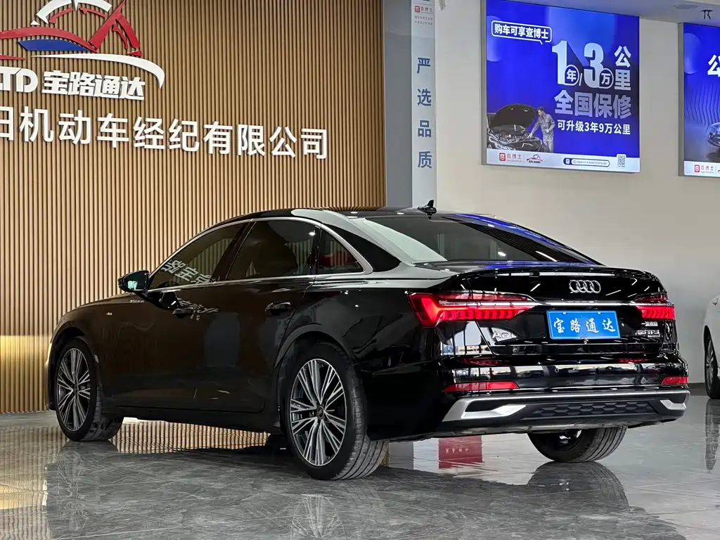 Audi A6L 2023 55 TFSI quattro exclusive dynamic model купить на сайте DeffCars