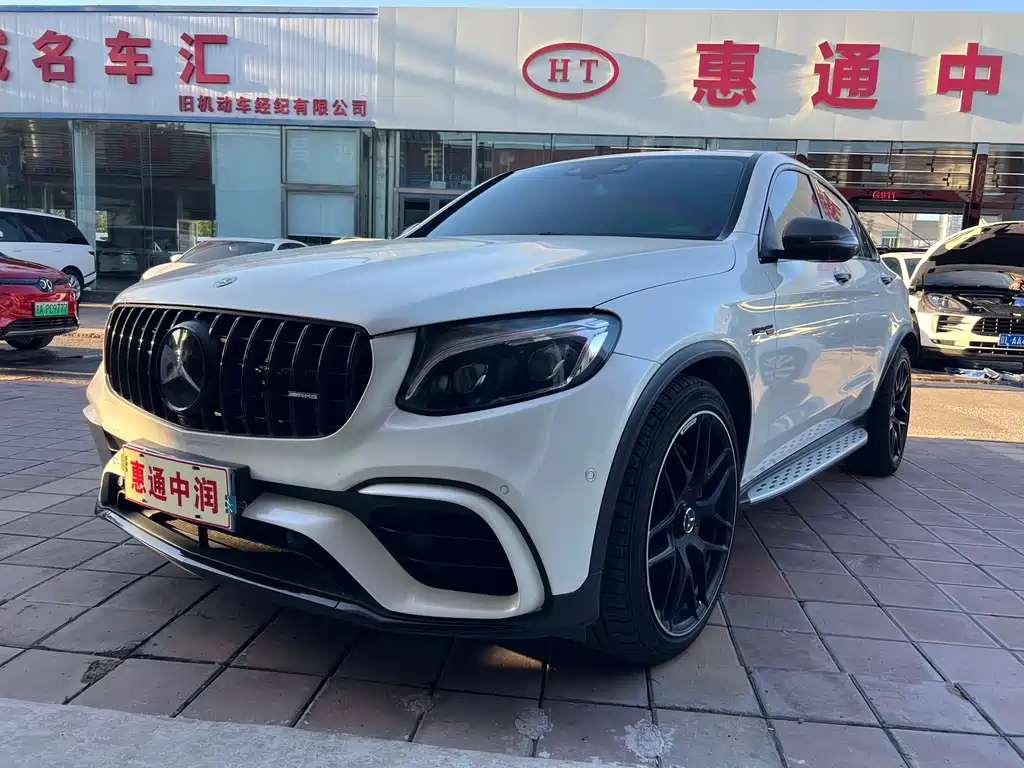 Mercedes-Benz GLC Coupe AMG 2018 AMG GLC 63 S 4MATIC+ Coupe SUV купить на сайте DeffCars