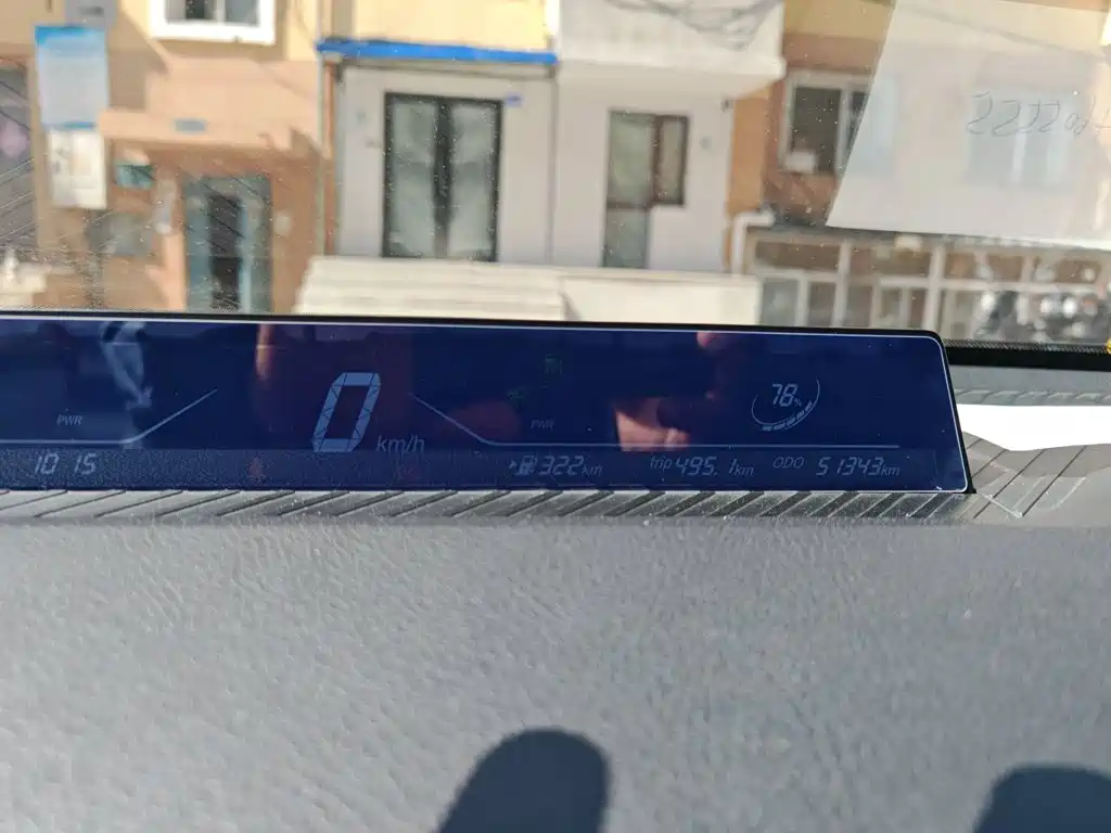 Nezha V 2022 Pro Long Battery Smart Edition купить на сайте DeffCars