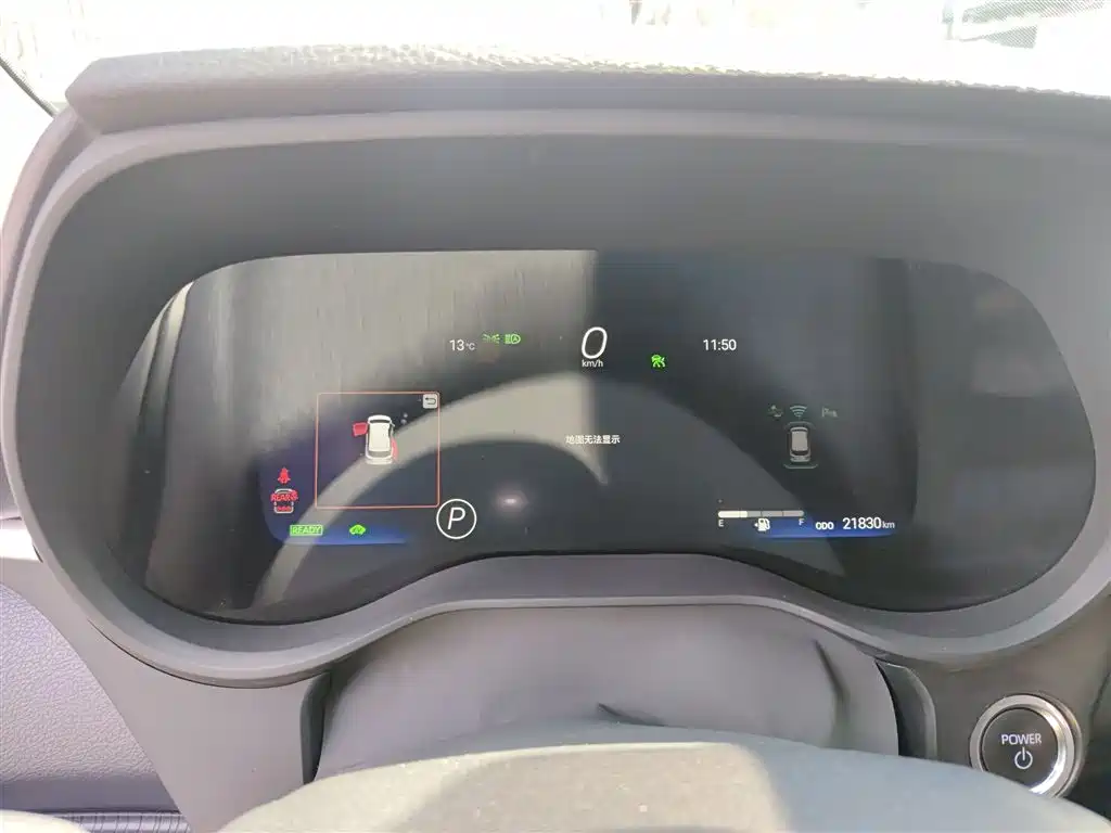 Grevia 2024 2.5L Hybrid Premium PLUS Edition купить на сайте DeffCars