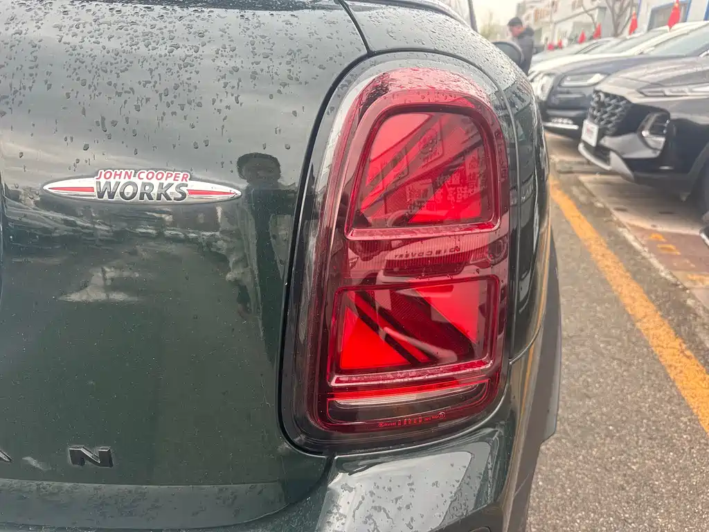 MINI JCW COUNTRYMAN 2023 2.0T JOHN COOPER WORKS купить на сайте DeffCars