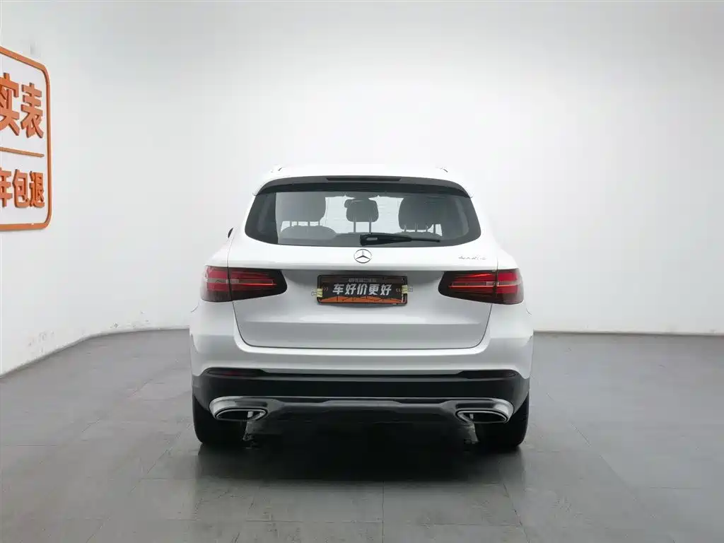 Mercedes-Benz GLC 2019 GLC 200 L 4MATIC купить на сайте DeffCars