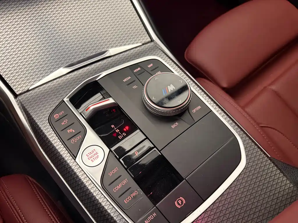 BMW 4 Series 2023 425i M Sports Night Package купить на сайте DeffCars