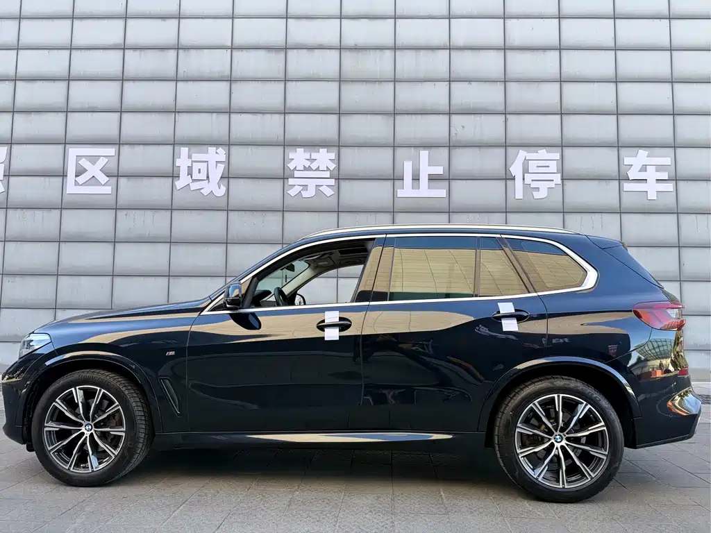 BMW X5 imported 2021 xDrive30i M sports package купить на сайте DeffCars