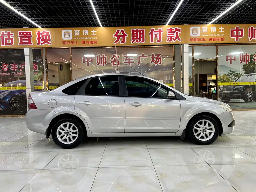 Focus 2011 Sedan 1.8L Manual Classic купить на сайте DeffCars