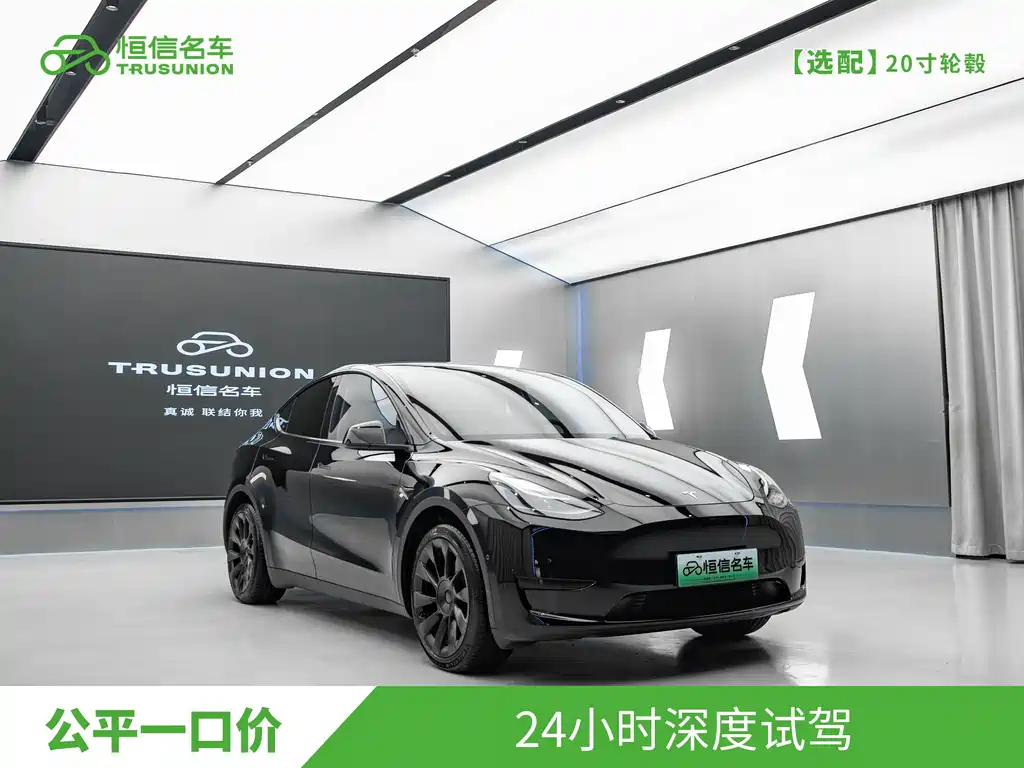 Model Y 2022 modified rear-wheel drive version купить на сайте DeffCars