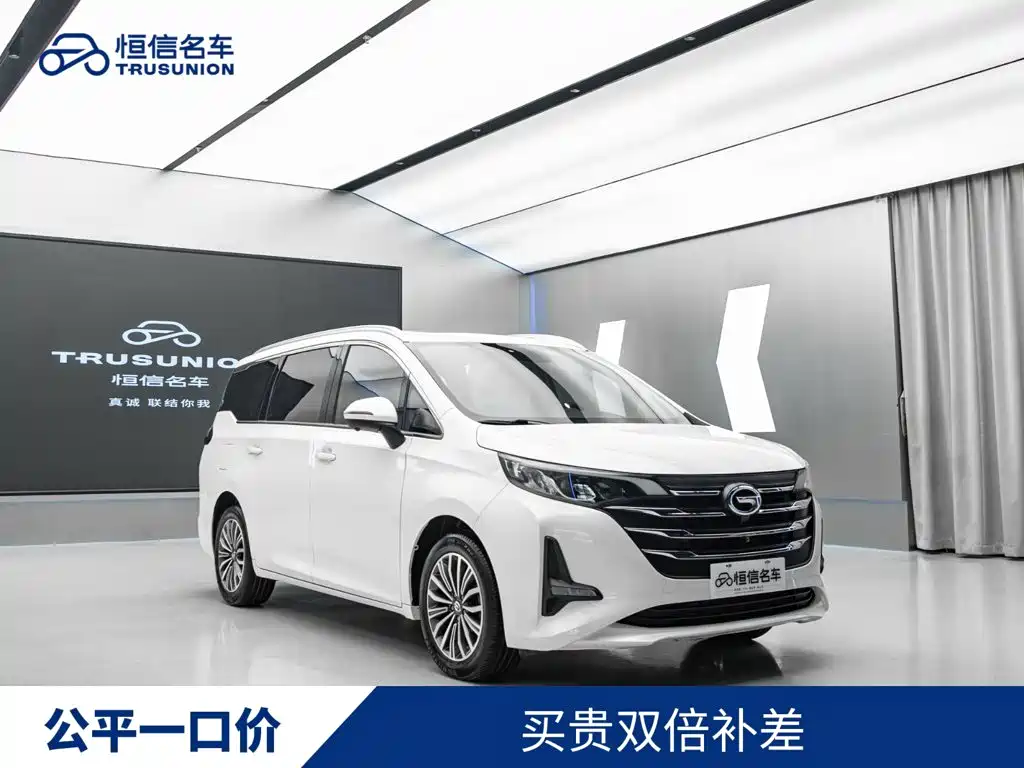 Trumpchi M6 2019 270T Automatic Exclusive Edition (six seats) National V купить на сайте DeffCars