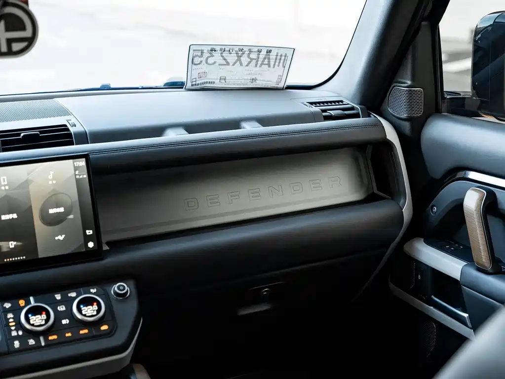 Land Rover Defender 2022 110 P400 Dark Special Edition купить на сайте DeffCars
