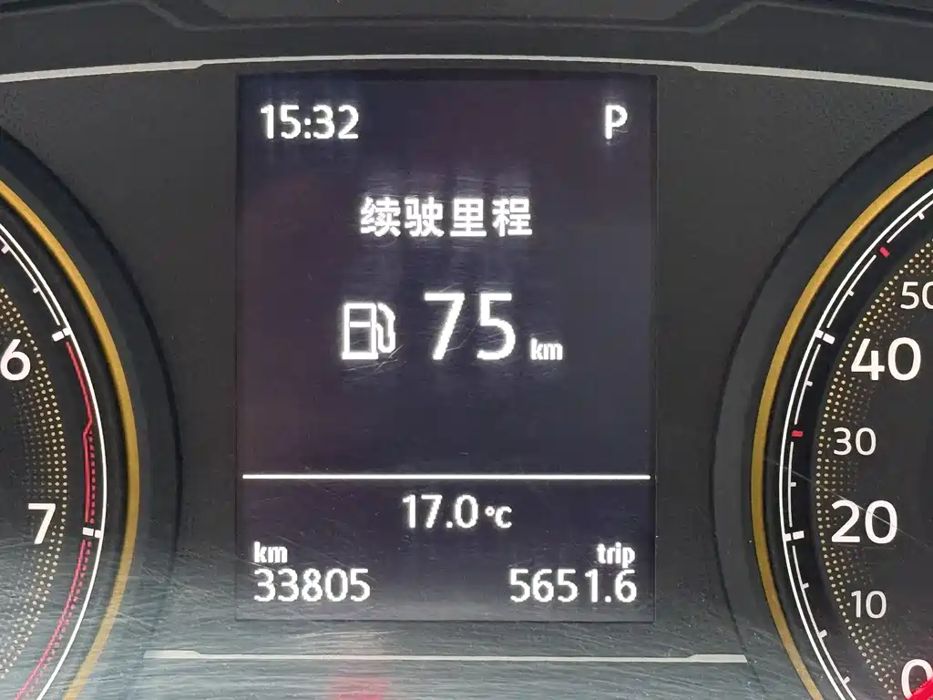 Lingdu 2021 230TSI DSG Fashion Edition купить на сайте DeffCars
