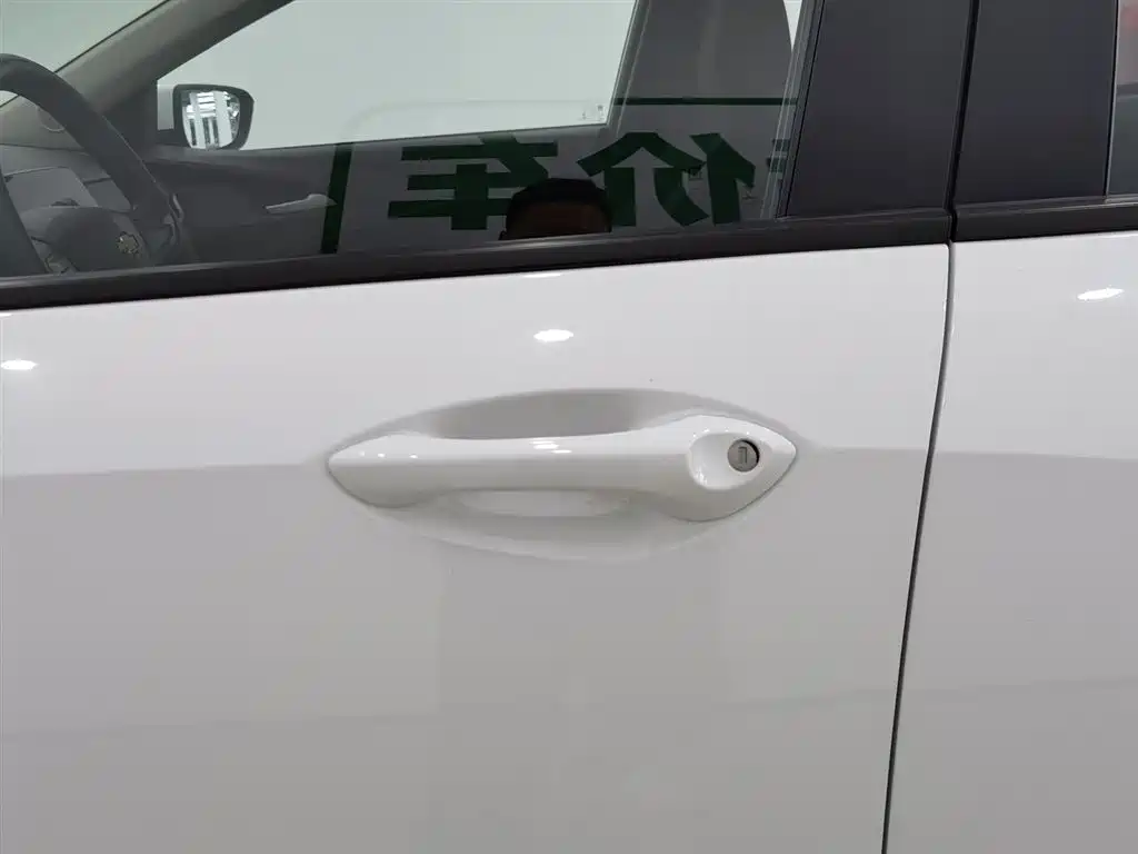 Covoz 2020 325T Automatic Xinyue Edition купить на сайте DeffCars