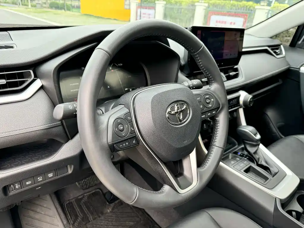 RAV4 Rongfang 2023 2.0L CVT two-wheel drive fashion Plus version купить на сайте DeffCars