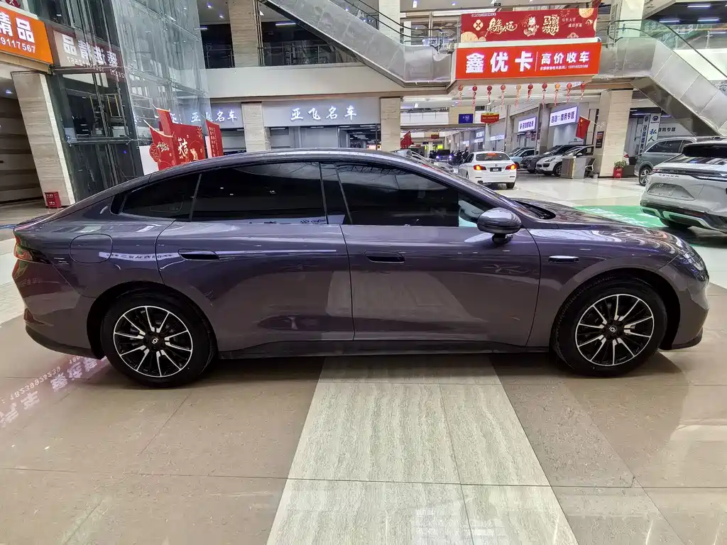 Changan Qiyuan A06 2026 240 Laser Ultra купить на сайте DeffCars